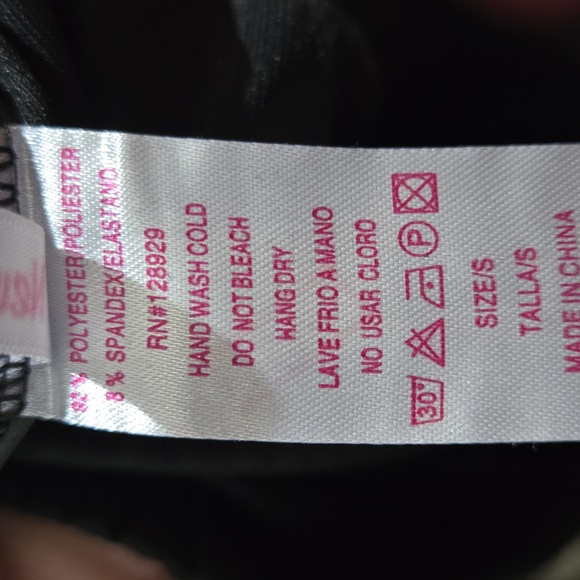 Black Ribbed Three-Piece Set - Picture 4 of 5